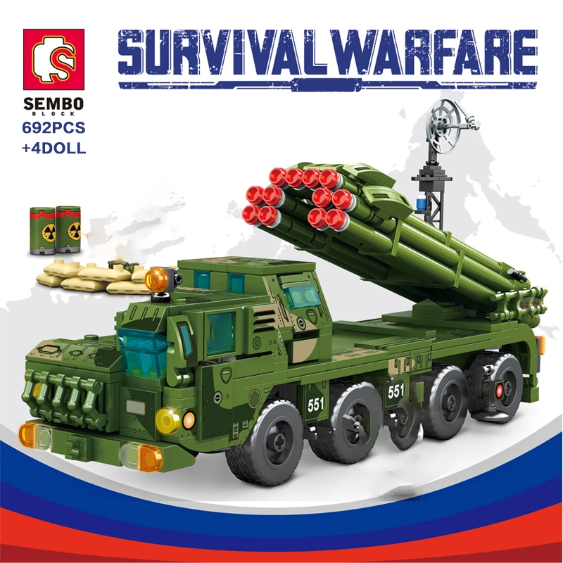 

Конструктор SEMBO в стиле милитари, 692 шт.
