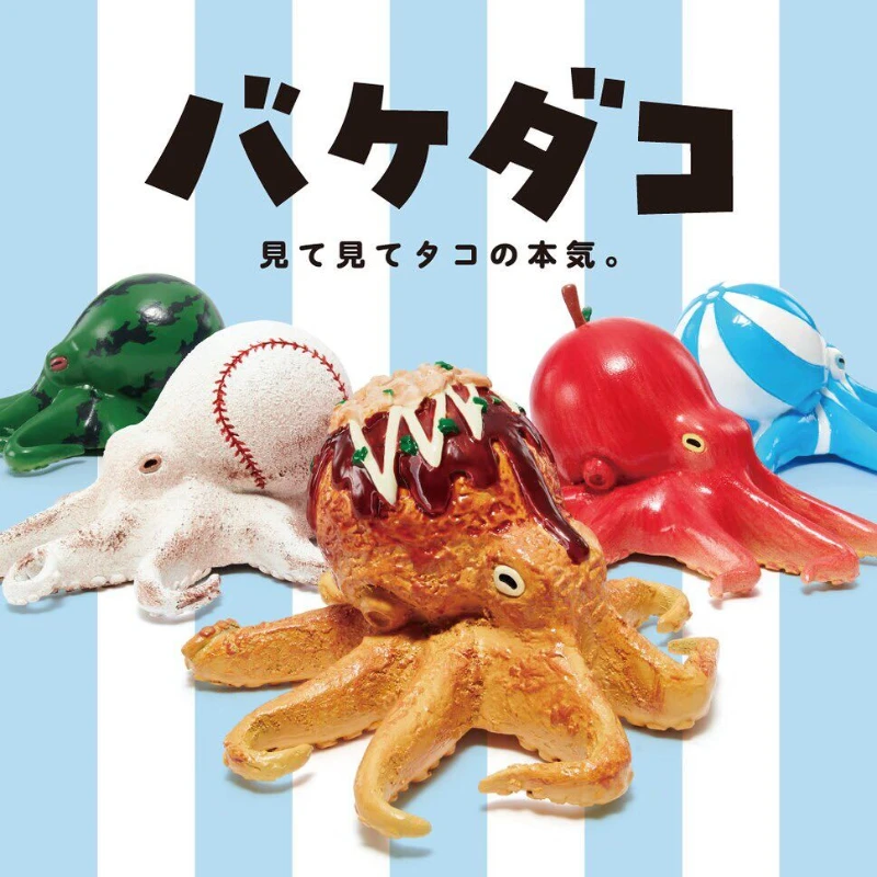 

Японские капсульные игрушки из аниме гасяпон, замаскированные модели осьминога Fiugre, настольные украшения, украшения, подарки для детей