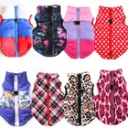 Водонепроницаемая одежда для домашних питомцев, одежда для маленьких собак, пальто, куртка, одежда для щенков, костюм для собак, жилет, одежда, пальто для чихуахуа