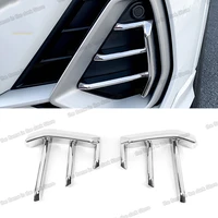 shiny silver car front foglight net grille light trims for audi q3 2019 2020 2021 accessories auto styling decoration 2022 2023
