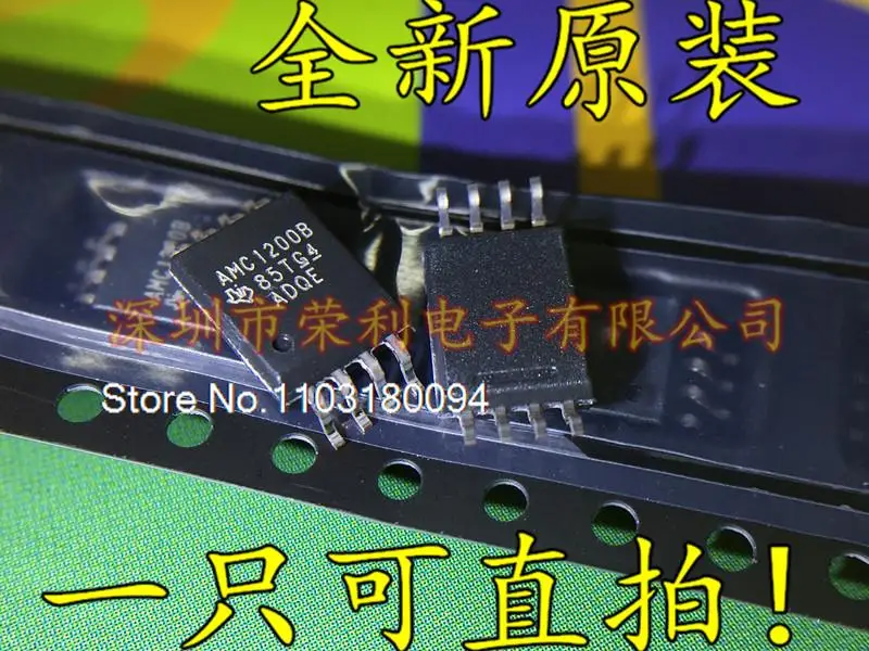 

5PCS/LOT AMC1200BDWVR AMC1200B SOP-8