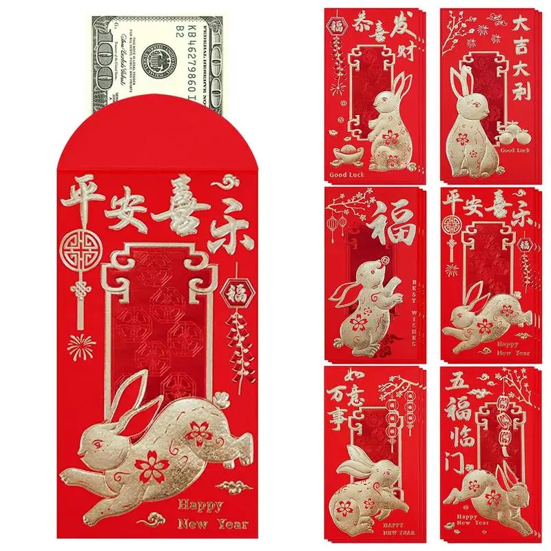 enveloppes-rouges-annee-du-lapin-18-pieces-nouvel-an-chinois-porte-bonheur-2023-sacs-d'argent-pour-fetes-de-printemps