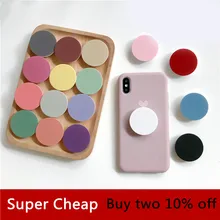 Smartphone Accessories Air Sac Finger Ring Holder Grip for Phone Round Expandable Mobile Cell Phone Support Stand for Iphone 12