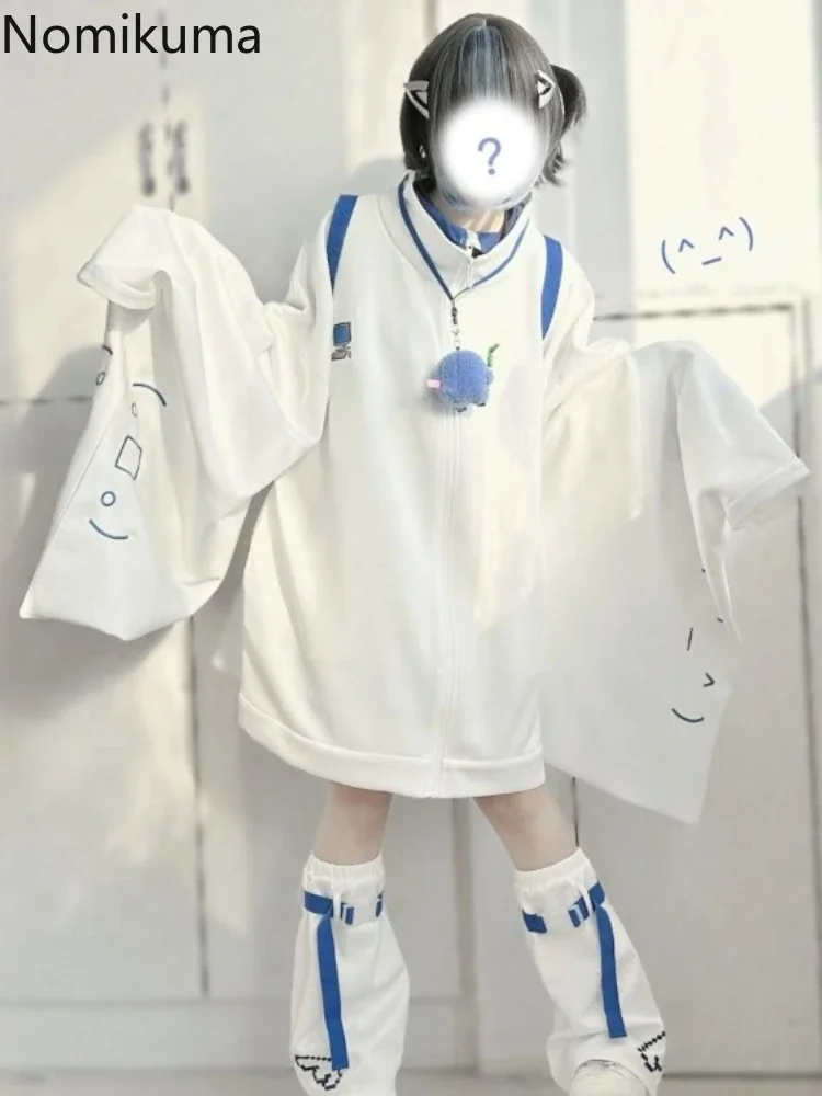 Женские куртки Nomikuma из хлопка и спандекса