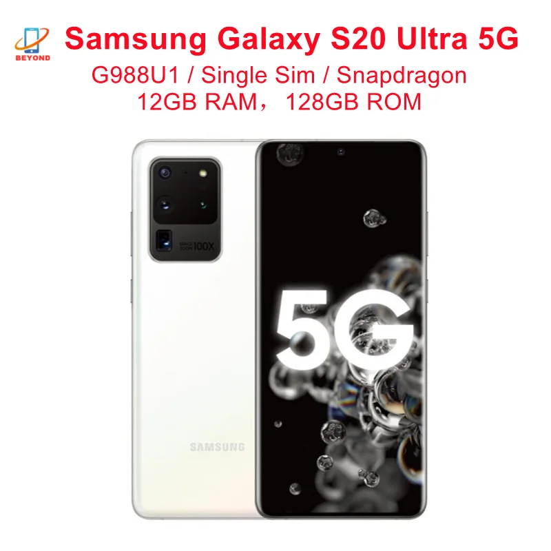 

Samsung Galaxy S20 смартфон с 5,5-дюймовым дисплеем, восьмиядерным процессором Snapdragon 90%, ОЗУ 12 Гб, ПЗУ 6,9 ГБ