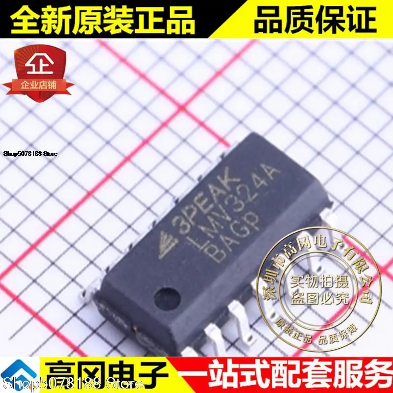 

10 штук Φ LMV324A 3PEAK 4 оригинальная новая быстрая доставка