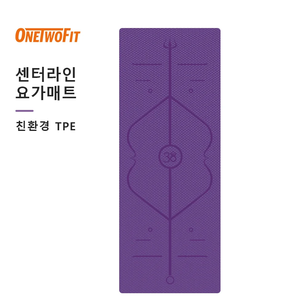 

OneTwoFit 1830*610*6mm TPE Yoga Mat with Position Line Non Slip Carpet Mat For Beginner Environmental Fitness Gymnastics Mats