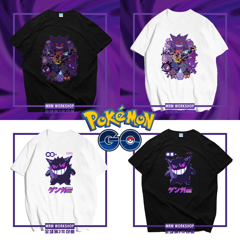 

New Pokemon Pikachu Gengar T-Shirt Men Summer Printing T-Shirt Short Sleeve Anime Loose Top Oversized Cotton Couple Wild T-Shirt