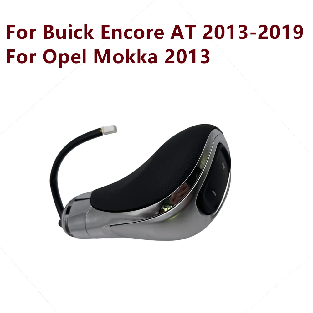 Ручка переключения рулевого механизма автомобиля рукоятка рычага