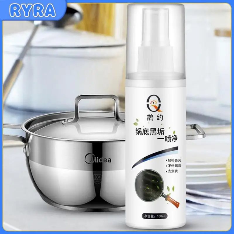 

Be Easy To Operate Iron Pot Descaling Remove Black And Brighten Immediate Effect Of Removing Burnt Stains Kitchen Widely Used
