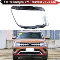 car headlight lens glass auto shell headlamp case lampshade head light lamp cover lampcover for volkswagen vw teramont 2021 2022