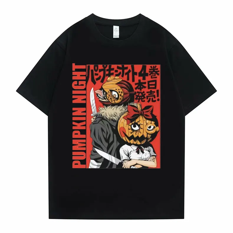 

Футболка Merch с изображением тыквы, дня, ночи, тыквы, новинка, Готическая футболка с коротким рукавом, Мужская Женская и мужская футболка для в...