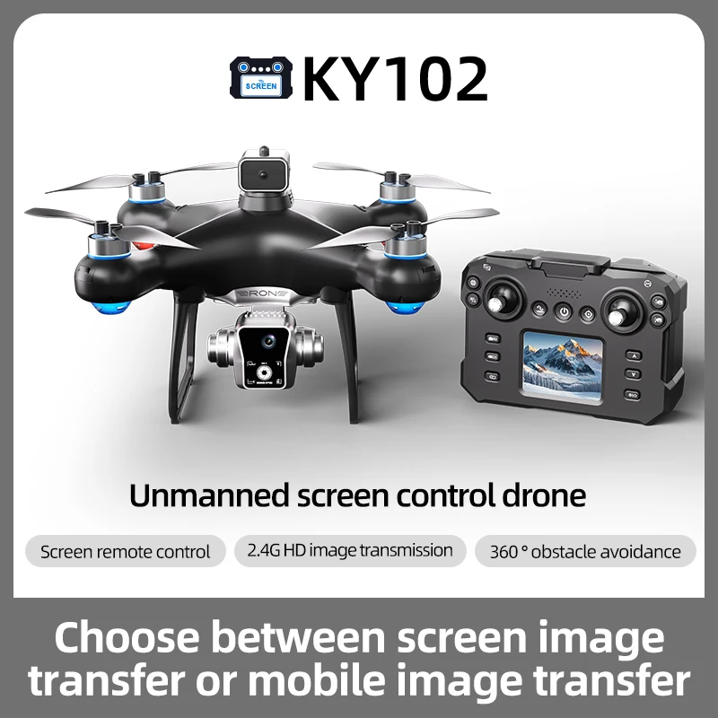 Квадрокоптер Xiaomi KY102 MAX