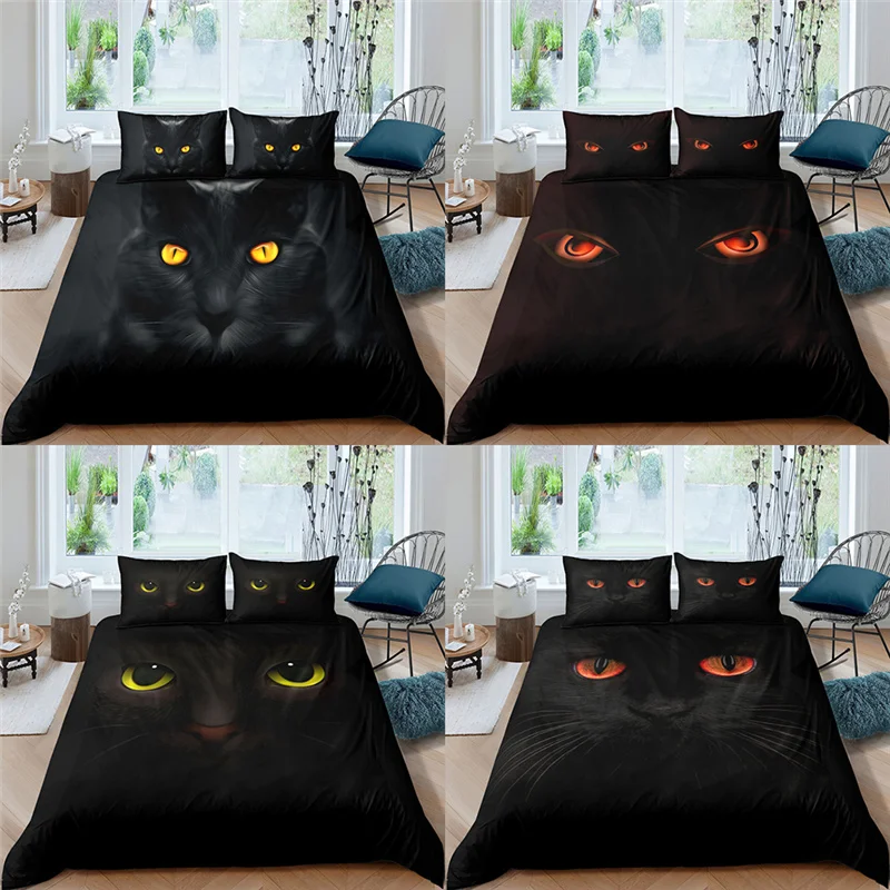 

2/3 шт., Детские наволочки с рисунком кошачьих глаз