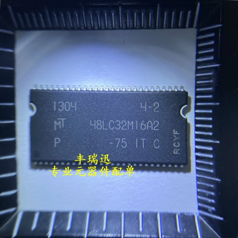 

100% New&original MT48LC32M16A2P-75IT:C TSOP54