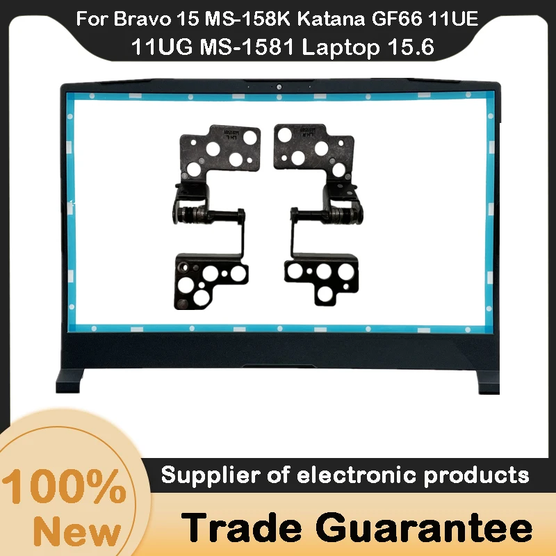 

For MSI Bravo 15 MS-158K Katana GF66 11UE 11UG MS-1581 Laptop 15.6 Inch Front Frame/ Hinges / Palmrest 307581B211