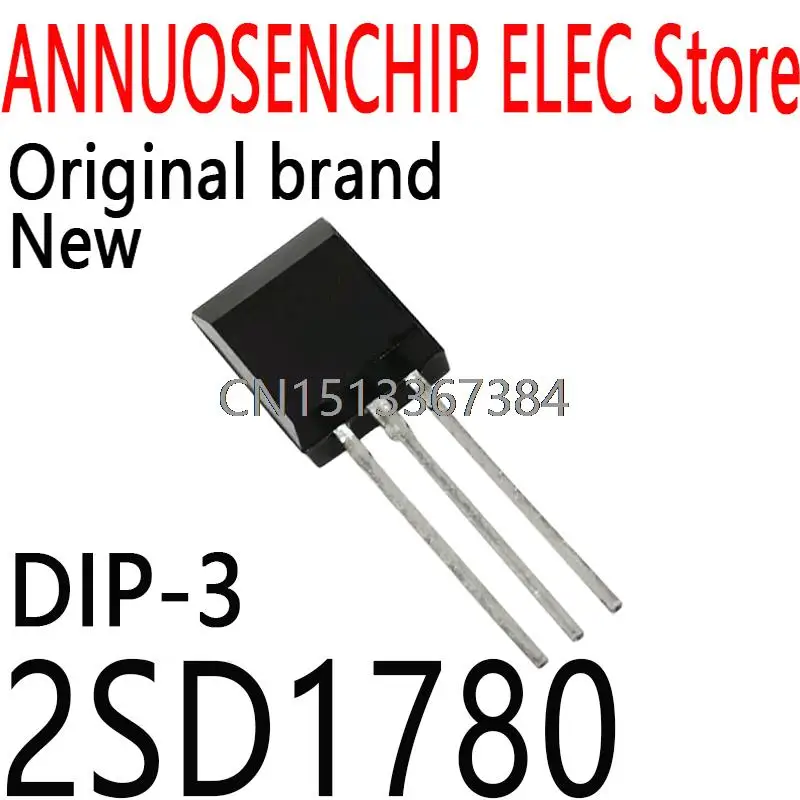 Новые и оригинальные D1780 DIP-3 2SD1780, 10 шт.