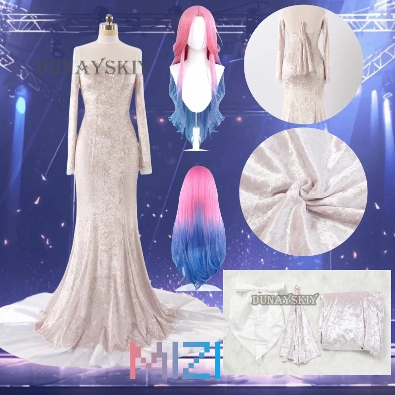 Alien Stage R5 round5 Mizi косплей вечернее платье костюм IDOL одежда для выступлений Хэллоуин
