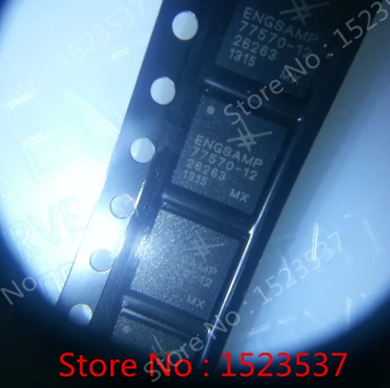 

1 шт./лот Φ SKY77570 77570-12 для чипа усилителя мощности IC