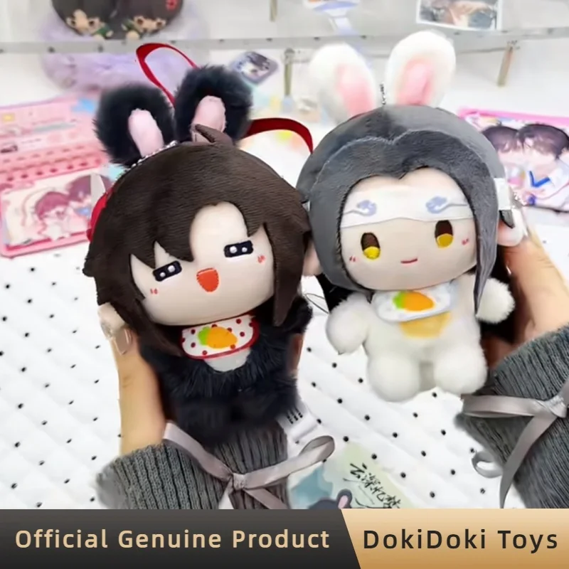 Фото Плюшевый брелок-подвеска Minidoll Mo Dao Zu Shi Yunshen Yimeng Series, милый брелок-кукла, аниме-игрушки, подарок для фанатов №2