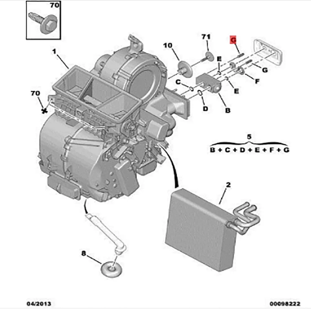 Подходит для Peugeot 207/HOGGAR (AMLAT) РАСШИРИТЕЛЬНЫЙ КЛАПАН ВОЗДУХА 6461P4