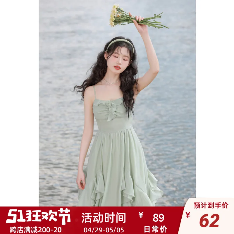 Ling Yi French sle Mint Green Sling Dress Women Summer 2024 New Small Poster Vacation a Word Length Skirts