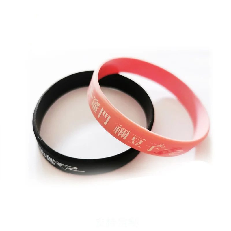 Браслеты из эластичного силикона для мужчин и женщин спортивные ювелирные