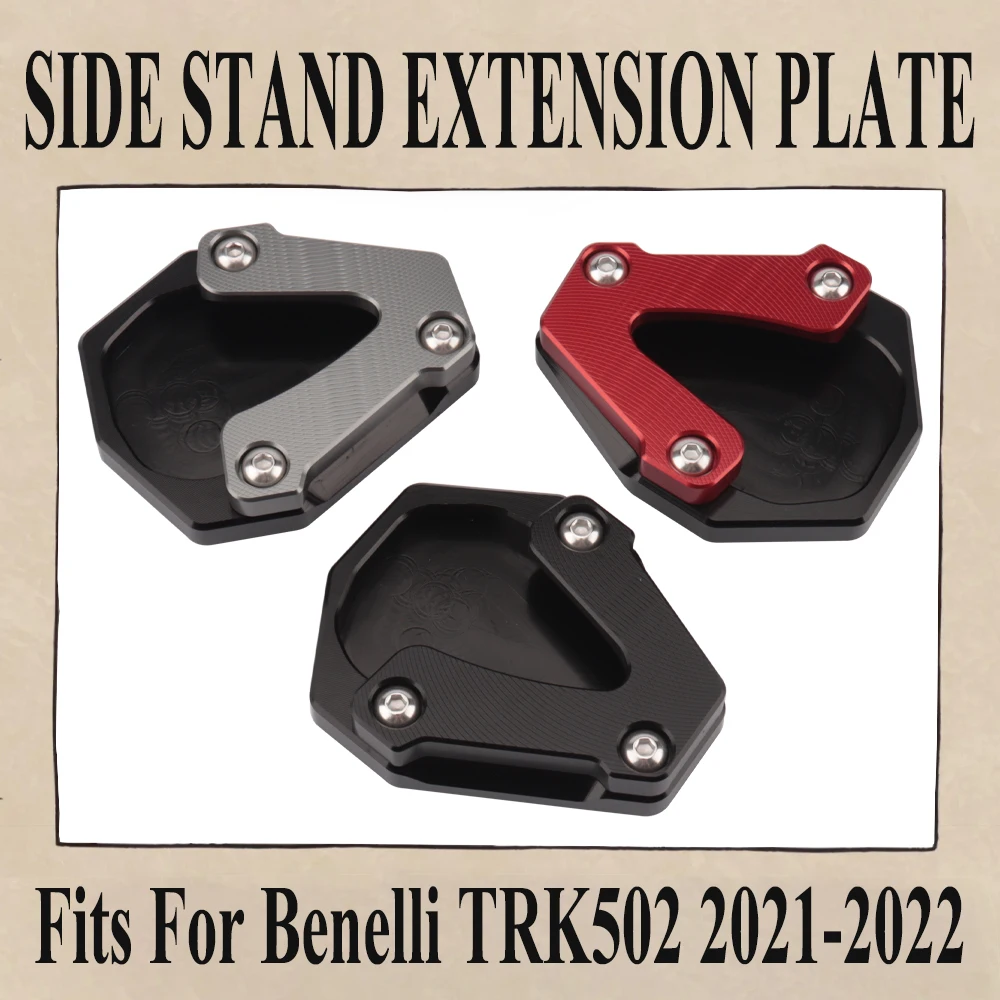 

Motorcycle Kickstand Pad Fits For Benelli TRK 502 TRK502 2020 2021 2022 Side Stand Enlarge Extension Plate Parking Bracket Board