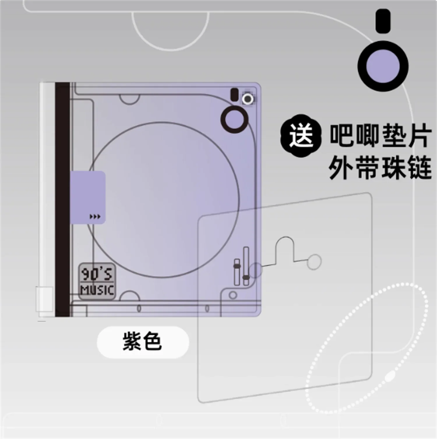 

Подставка для бейджа в стиле компакт-диска