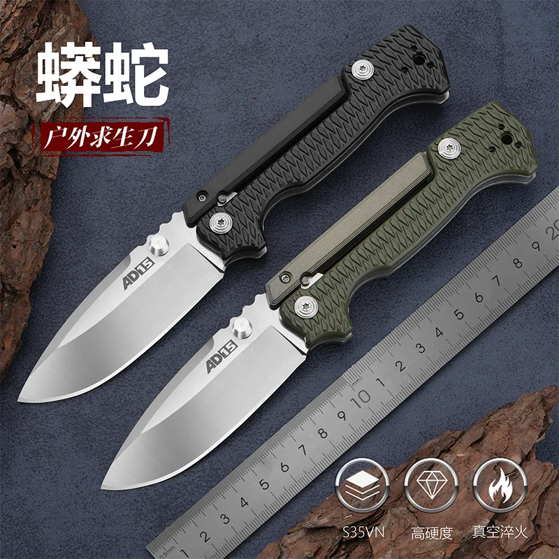S35VN нож из холодной стали высокой твердости складной для кемпинга пешего туризма