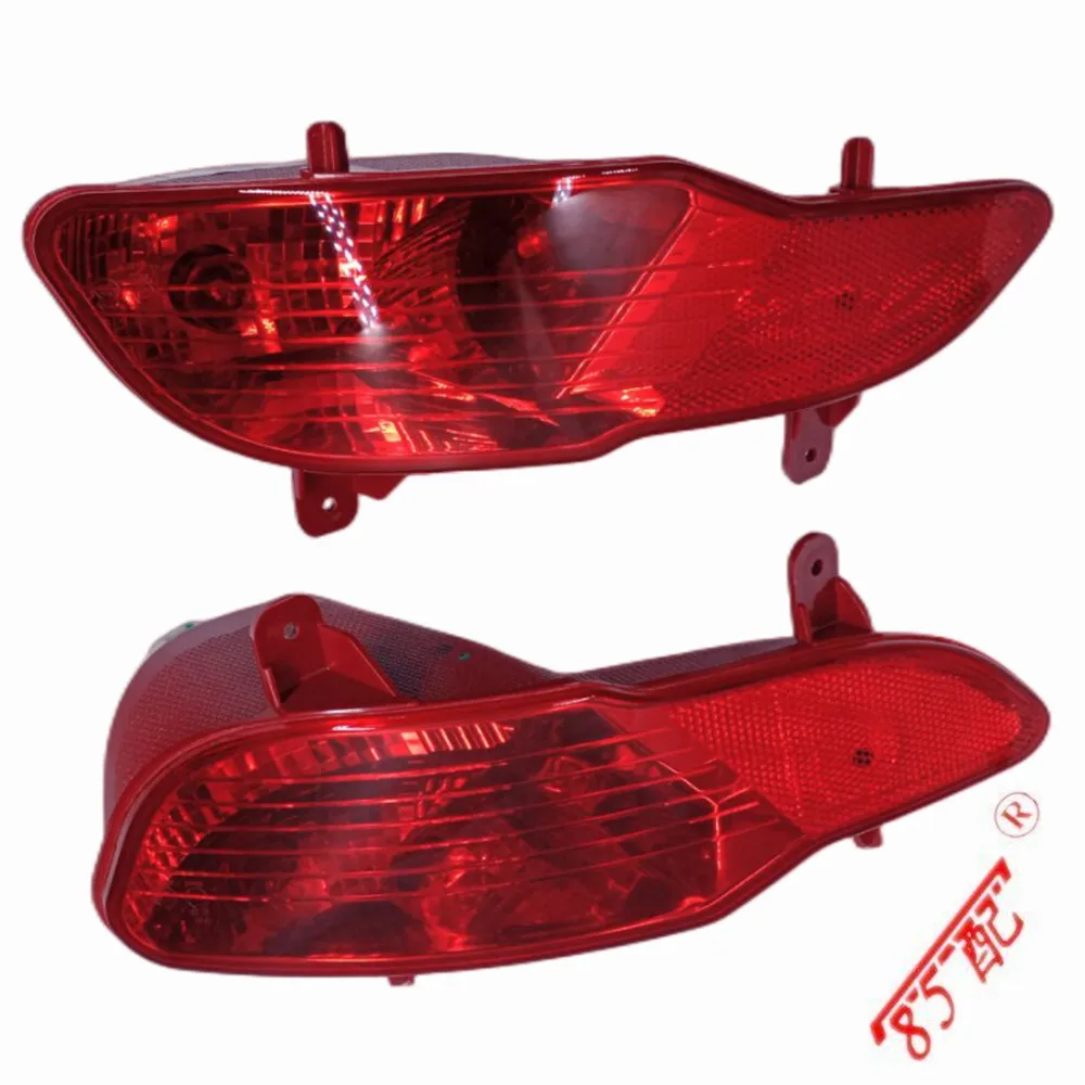 

New Rear Bumper Lamp Rear Fog Lamp 9811981980 9811982980 For 5008