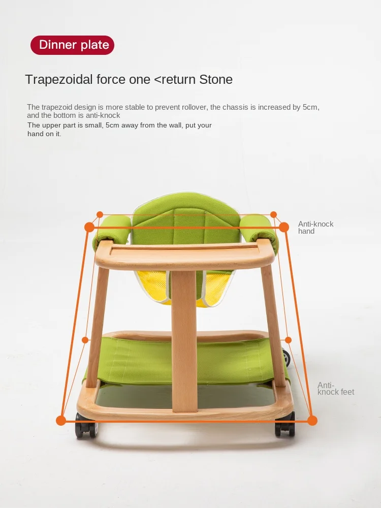 Детские ходунки из цельной древесины нескользящая многофункциональная тележка