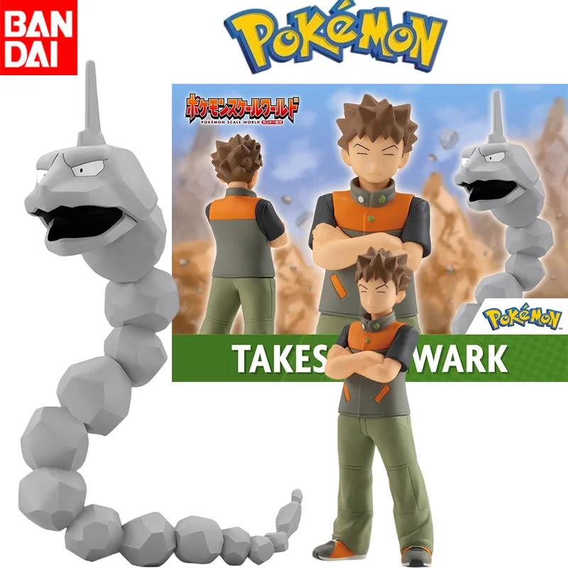 

In Stock BANDAI Original Pokemon 1/20 Scale World Anime Figure Kanto Region Brock Onix PVC Action Figures Model Ornaments Toy