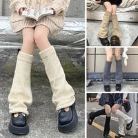 women horn shape knit leg warmer socks harajuku solid color loose boot cover pile sock girls winter long velvet foot warmers