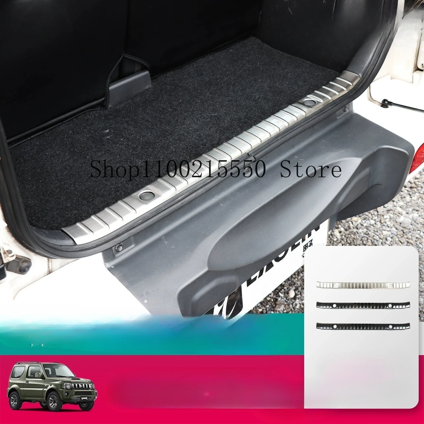 Фото Для Suzuki jimny JB43 JB33 1998-2017 автомобильные задние панели из нержавеющей стали, задний бампер, багажник, крыло, порог, защитная пластина, защитные чехлы №1