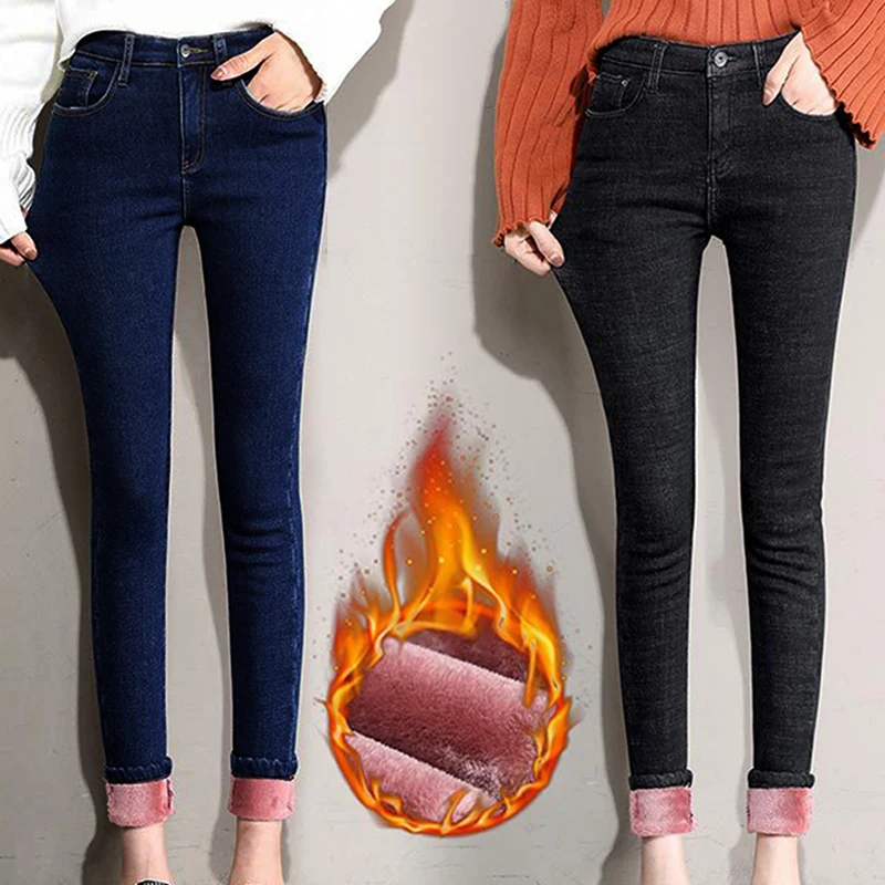 

Women's High-Waisted Fleece Jeans Blue/Black Stretch Trousers Cropped Pants Gift for Friend Girlfriend Family