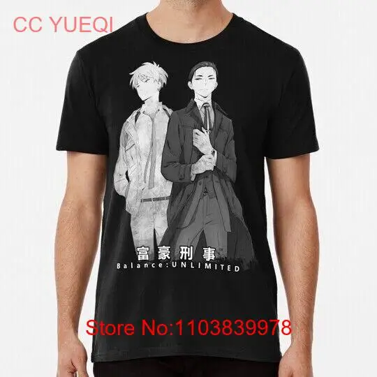 Футболка Fugou Keiji Balance Unlimited Millionaire Detective S до 5XL Сделано в США