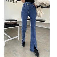 high stretch irregular waist jeans high waist front split slim denim pants 2022 new fashion skinny pants high street trouser