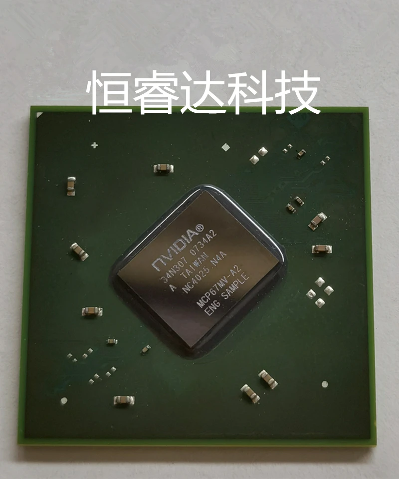 

100% New MCP67M-A2 MCP67M A2 BGA Chipset