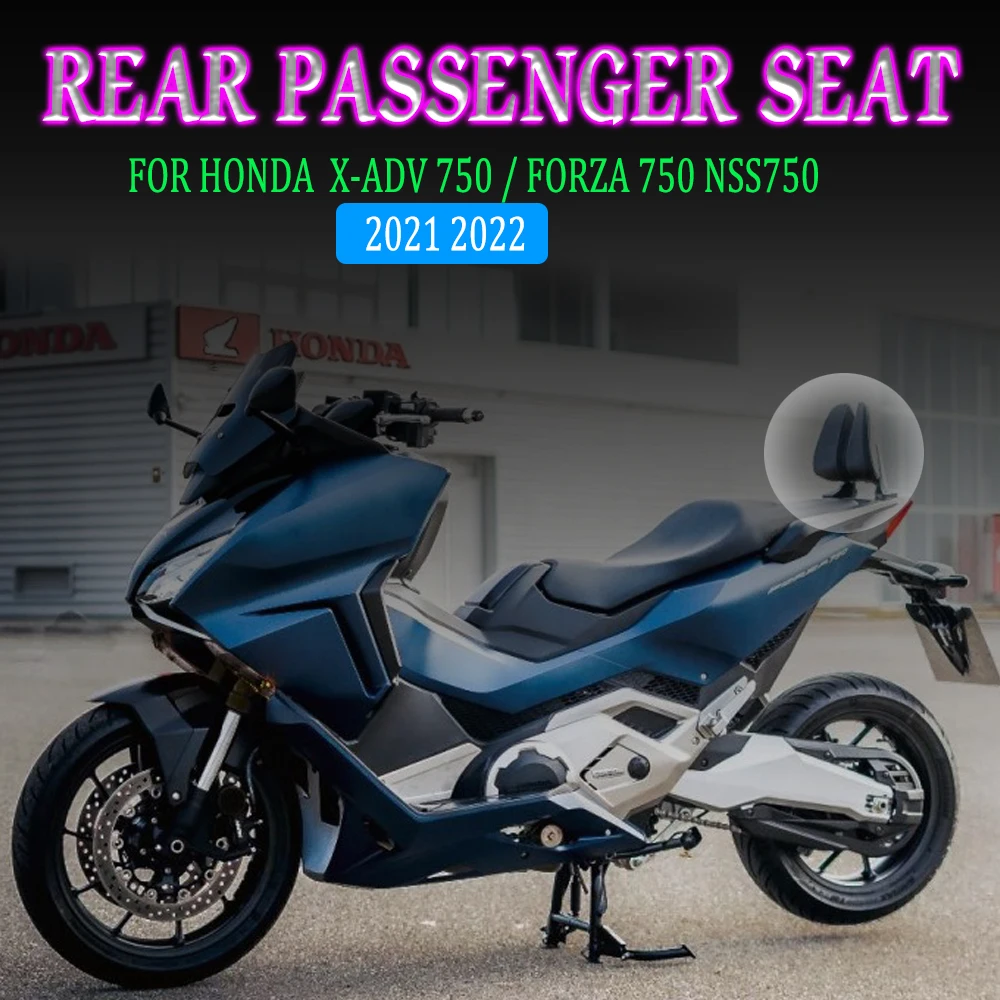 

Для HONDA FORZA 750 Forza750 NSS750 X-ADV750 750 2021 2022 новый черный пенопласт и алюминий Заднее ПАССАЖИРСКОЕ СИДЕНЬЕ для мотоцикла