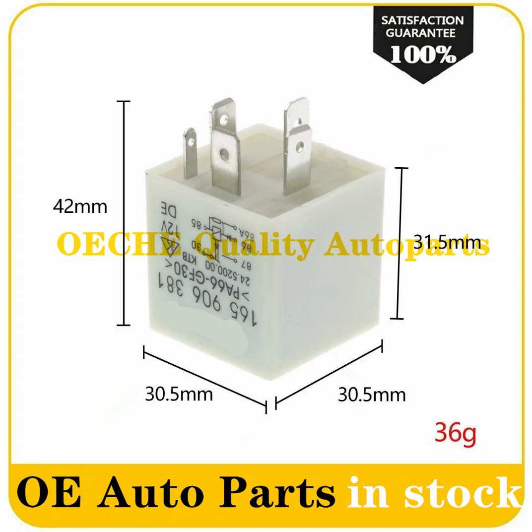 Новинка 1 шт. 165 906 381 12 В 5pin автомобильное реле 165906381 для Volkswagen Passat B5 Audi A6 ECU 30 5Pin