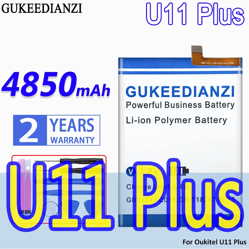 Аккумулятор большой емкости GUKEEDIANZI U11 Plus 4850mAh для Oukitel U11 Plus Bateria