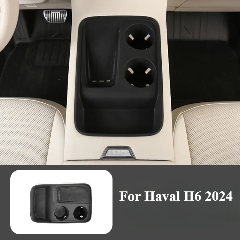 Для Haval H6 2024 беспроводная чашка для наполнения воды силиконовая защитная