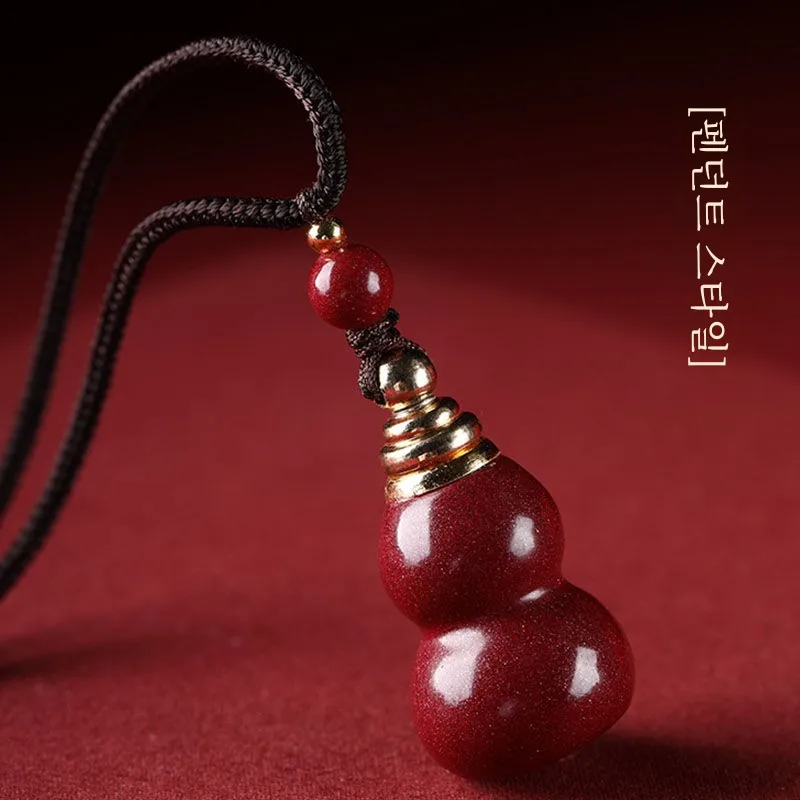 Подвеска Moon Genuine Goods из киновари и тыквы мужская женская бутылка в стиле ампи