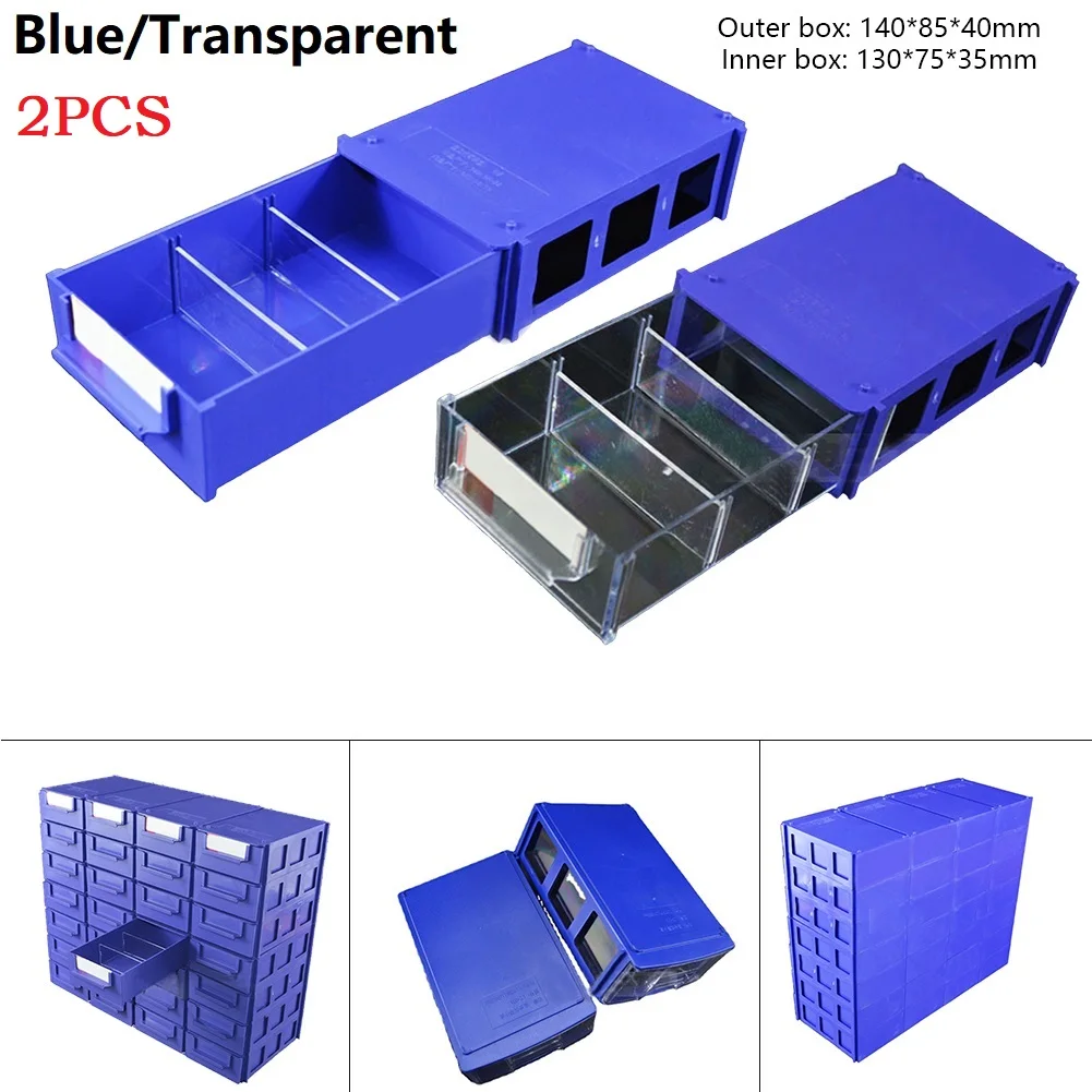 2pcs Blue Stackable Plastic Hardware Parts Storage Boxes Component Screws Tool Box Combined  Tool Case