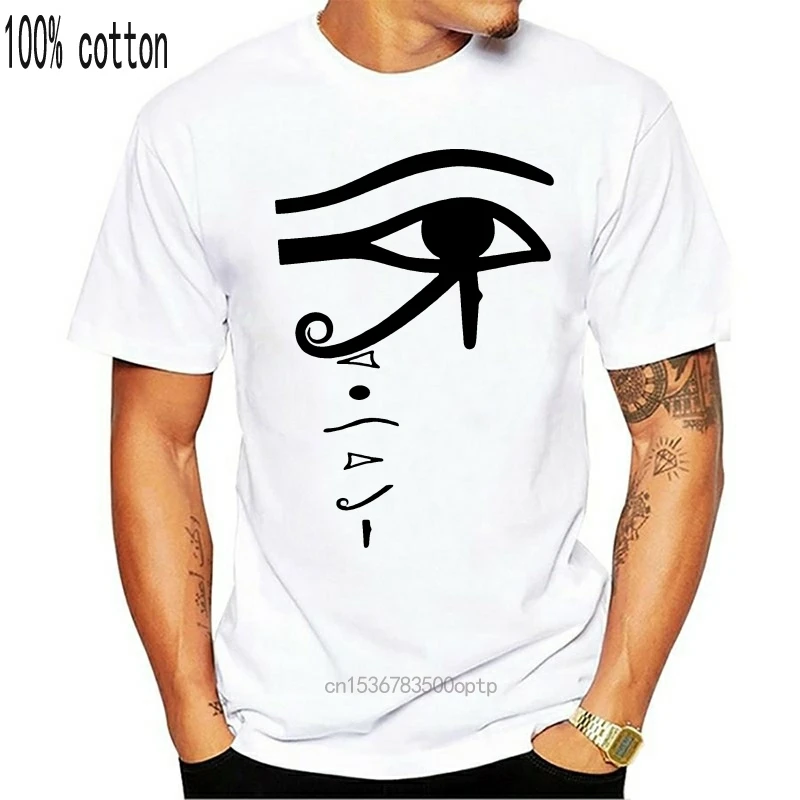 

Man Clothing Egyptian T-Shirt King Tut Pharaoh Eye Of Horus Ra Hieroglyphics Ankh Pyramid Tee