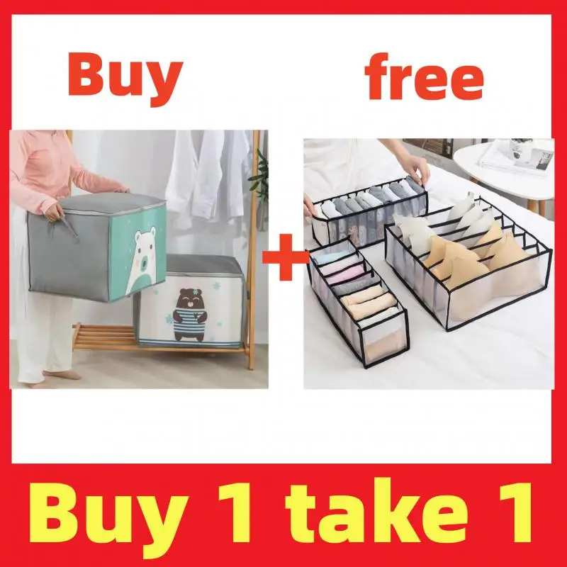 

Вместительная сумка для хранения одежды, органайзер для одежды с усиленной ручкой для одеяла, постельного белья, складная сумка для хранения на молнии