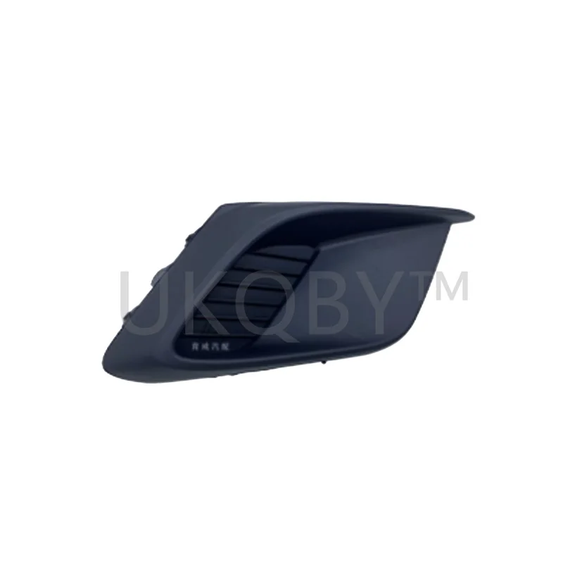 Фото BKC350C11 BKD150C11 BLE750C11 BKC350C21 BKD150C21 Подходит для Ma zd a 3 Axela Передний бампер, рамка противотуманной фары, решетка противотуманной фары №1