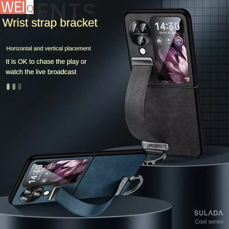Для OPPO Find N3 флип-чехол SULADA модный крутой ремешок на запястье с кронштейном