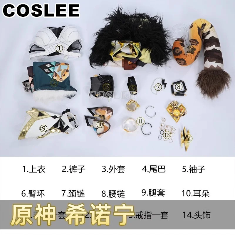 COSLEE Xilonen Косплей Костюм Genshin Impact Игровой Прекрасная Униформа Платье Хэллоуин